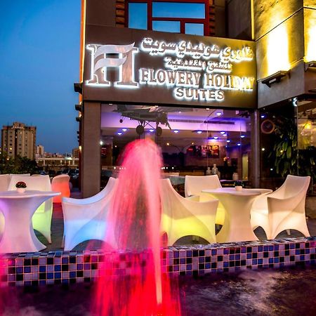 Flowery Holiday Suites Kuveyt Dış mekan fotoğraf