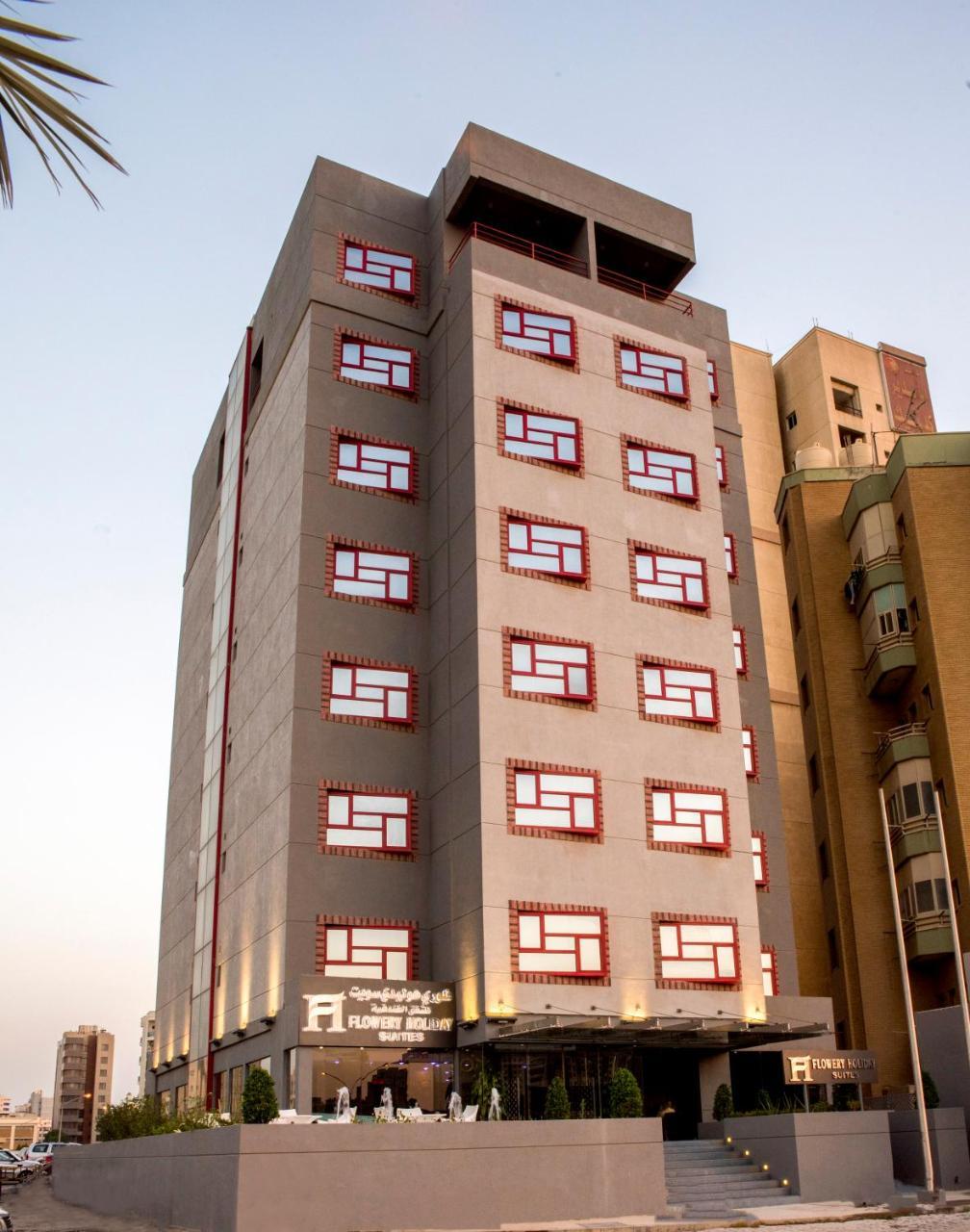 Flowery Holiday Suites Kuveyt Dış mekan fotoğraf